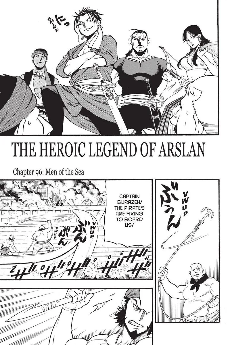 The Heroic Legend of Arslan (ARAKAWA Hiromu) Chapter 96 page 5