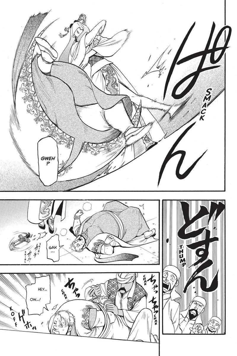 The Heroic Legend of Arslan (ARAKAWA Hiromu) Chapter 97 page 15