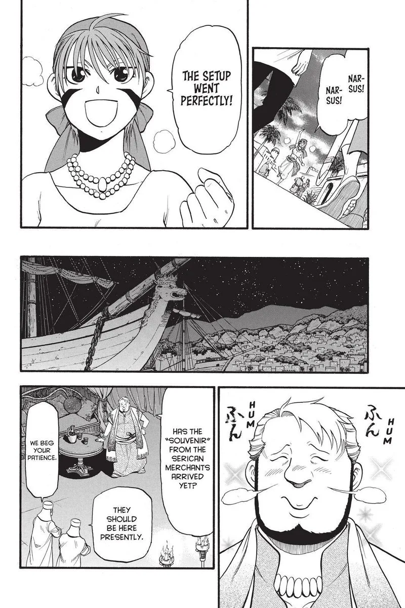 The Heroic Legend of Arslan (ARAKAWA Hiromu) Chapter 97 page 12