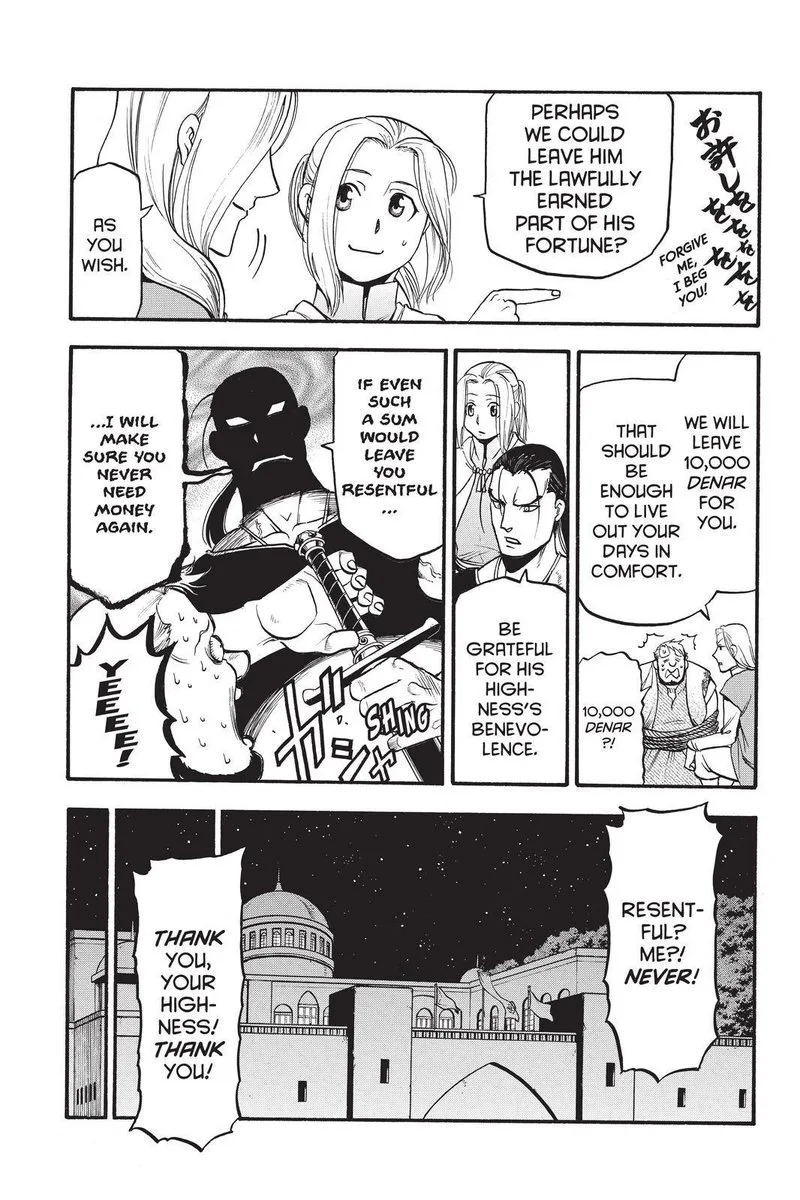 The Heroic Legend of Arslan (ARAKAWA Hiromu) Chapter 97 page 19