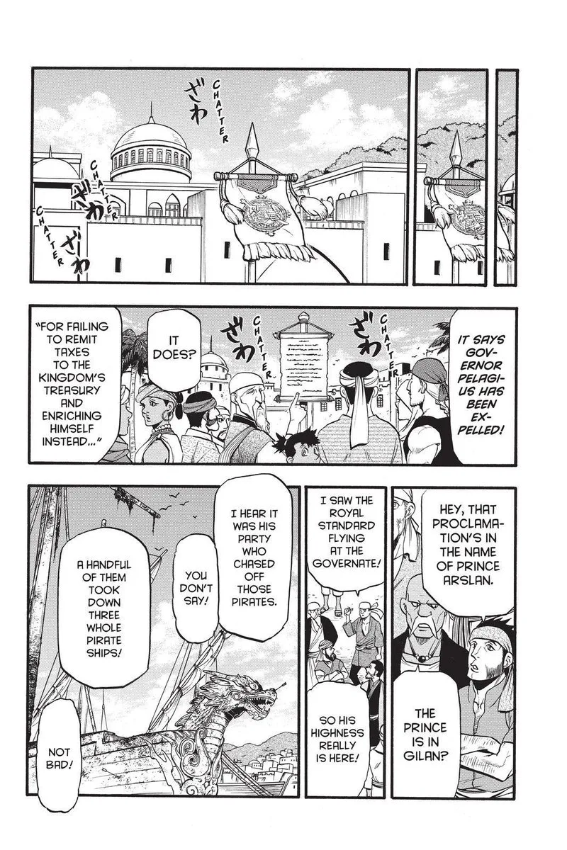 The Heroic Legend of Arslan (ARAKAWA Hiromu) Chapter 97 page 20