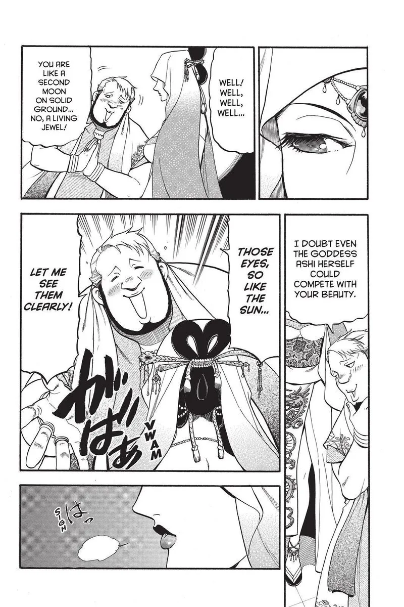 The Heroic Legend of Arslan (ARAKAWA Hiromu) Chapter 97 page 14