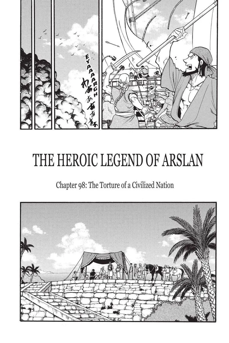 The Heroic Legend of Arslan (ARAKAWA Hiromu) Chapter 98 page 11