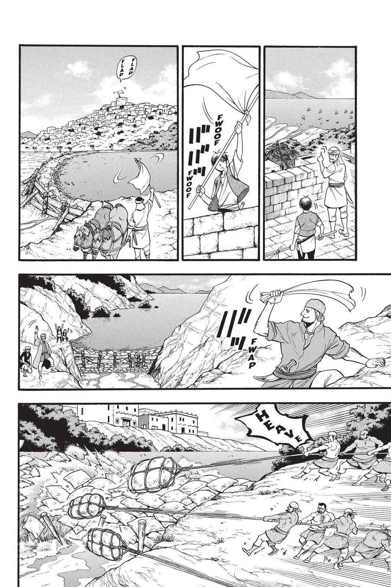 The Heroic Legend of Arslan (ARAKAWA Hiromu) Chapter 98 page 4