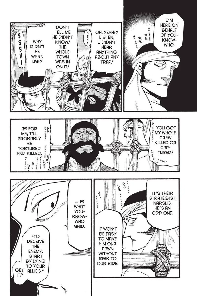 The Heroic Legend of Arslan (ARAKAWA Hiromu) Chapter 98 page 16