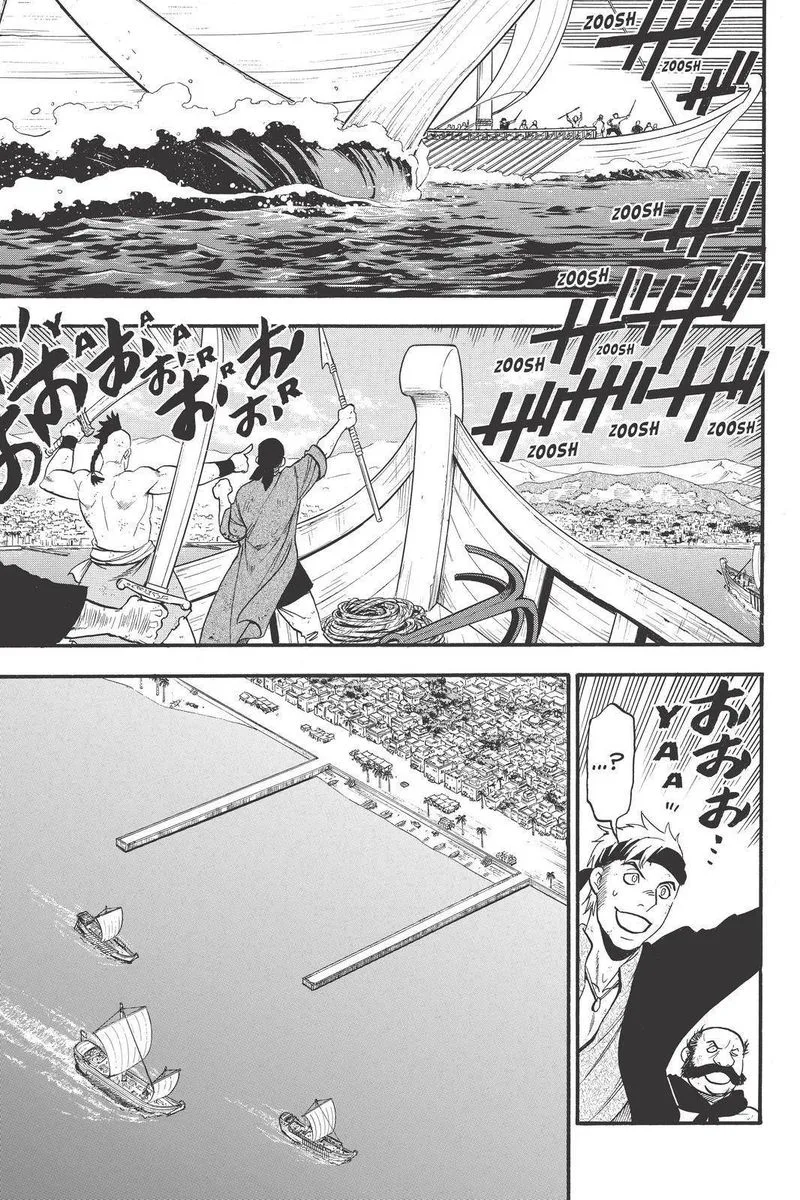 The Heroic Legend of Arslan (ARAKAWA Hiromu) Chapter 98 page 1