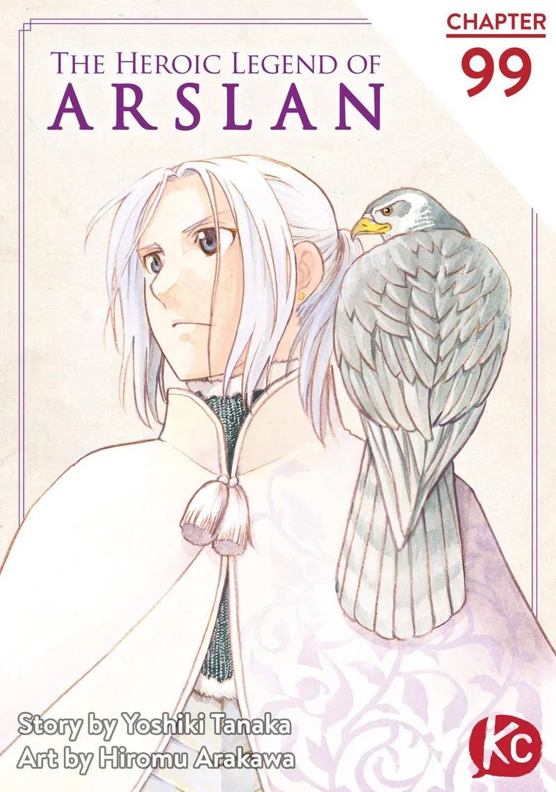 The Heroic Legend of Arslan (ARAKAWA Hiromu) Chapter 99 page 1