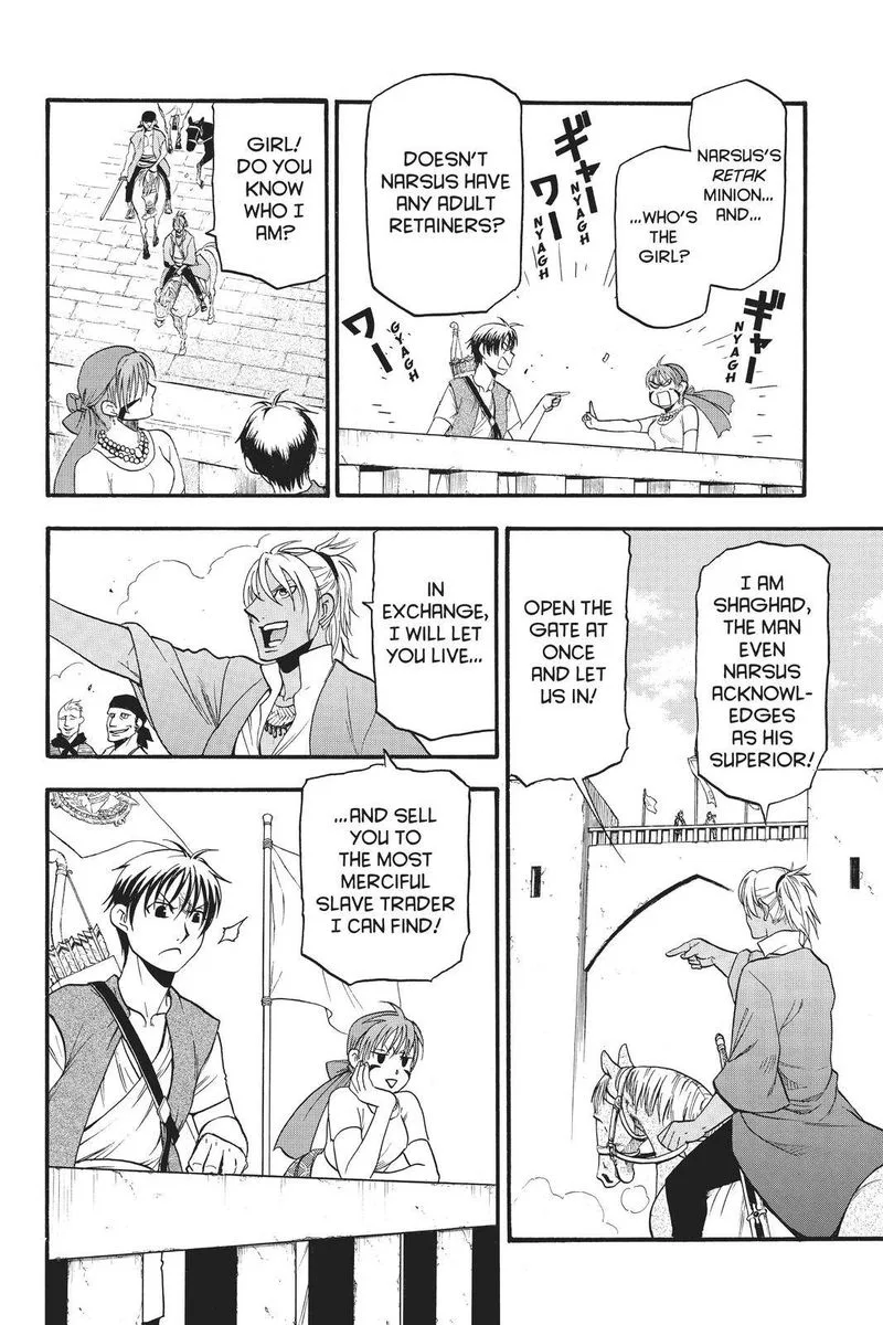 The Heroic Legend of Arslan (ARAKAWA Hiromu) Chapter 99 page 17