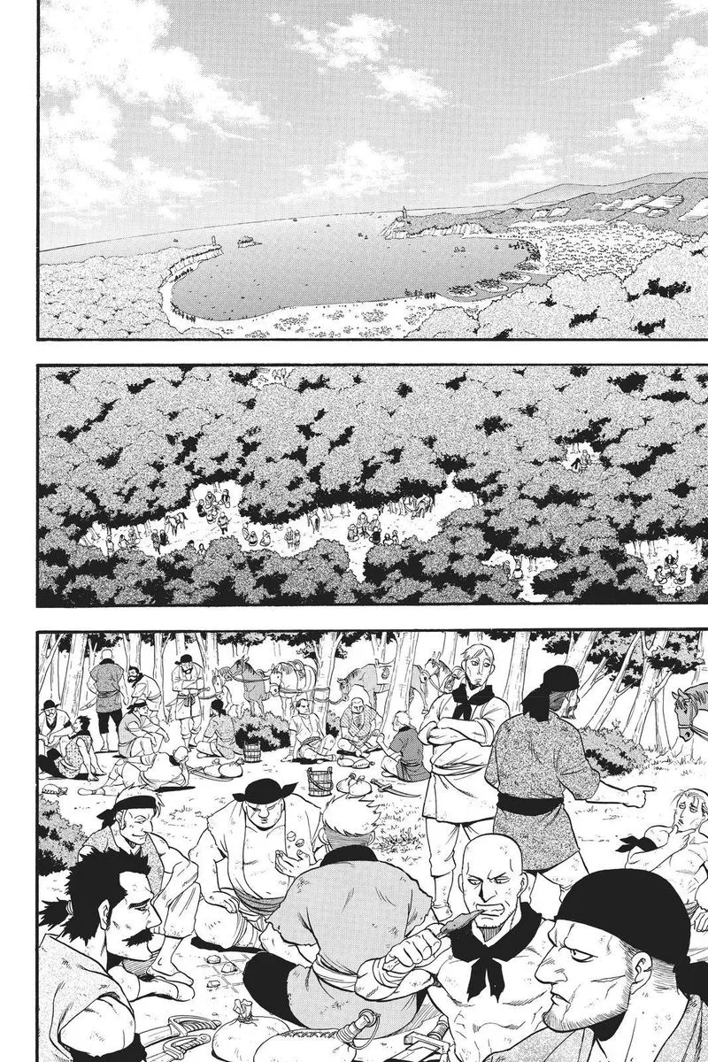 The Heroic Legend of Arslan (ARAKAWA Hiromu) Chapter 99 page 7