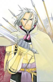 The Heroic Legend of Arslan (ARAKAWA Hiromu) cover