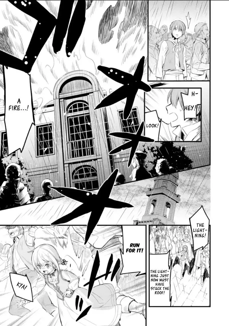 The Holy Grail of Eris Chapter 1 page 17
