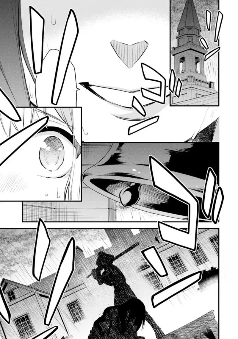 The Holy Grail of Eris Chapter 1 page 15