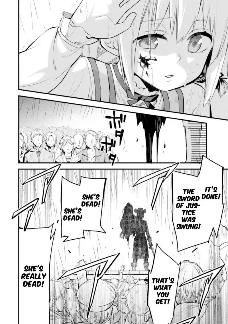 The Holy Grail of Eris Chapter 1 page 16