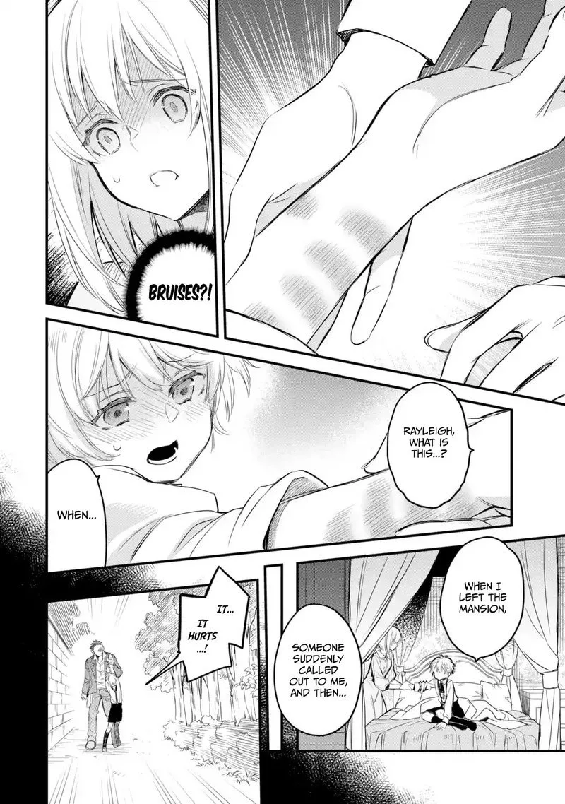 The Holy Grail of Eris Chapter 10 page 13