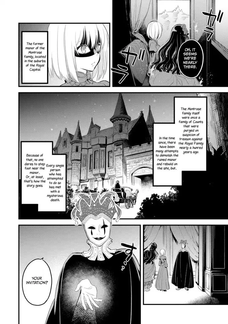 The Holy Grail of Eris Chapter 11 page 25