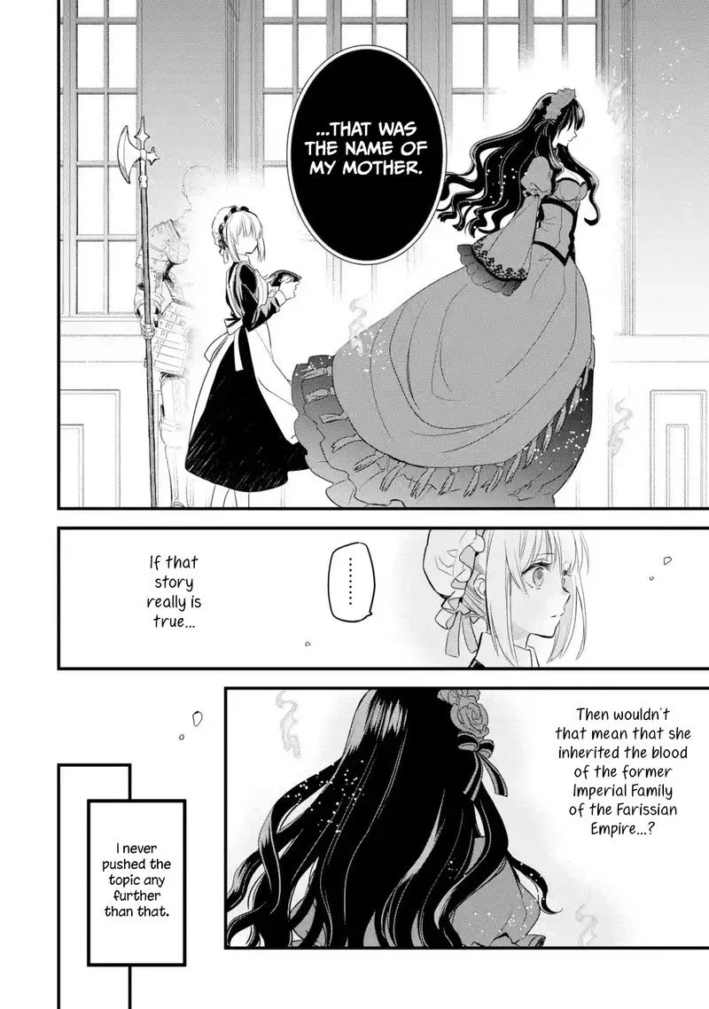 The Holy Grail of Eris Chapter 11 page 23