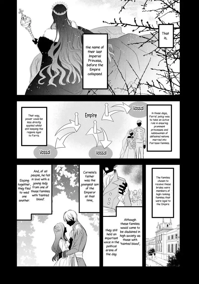 The Holy Grail of Eris Chapter 11 page 19