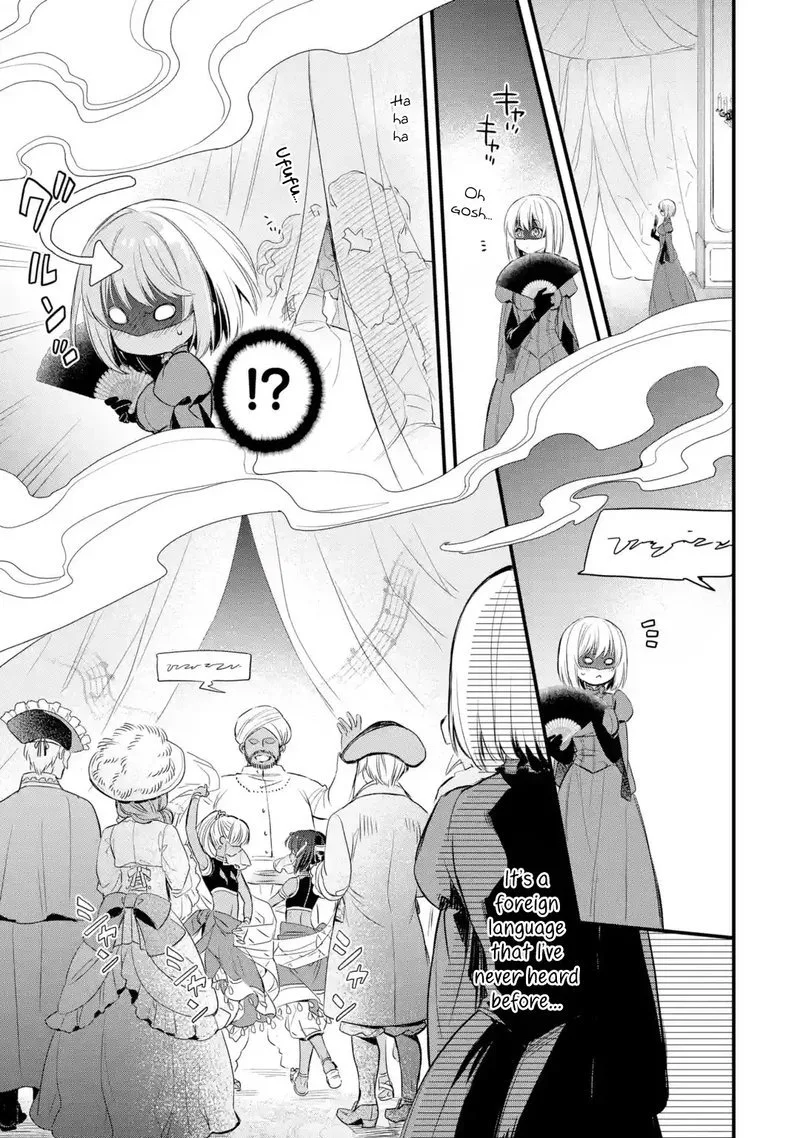 The Holy Grail of Eris Chapter 11 page 28