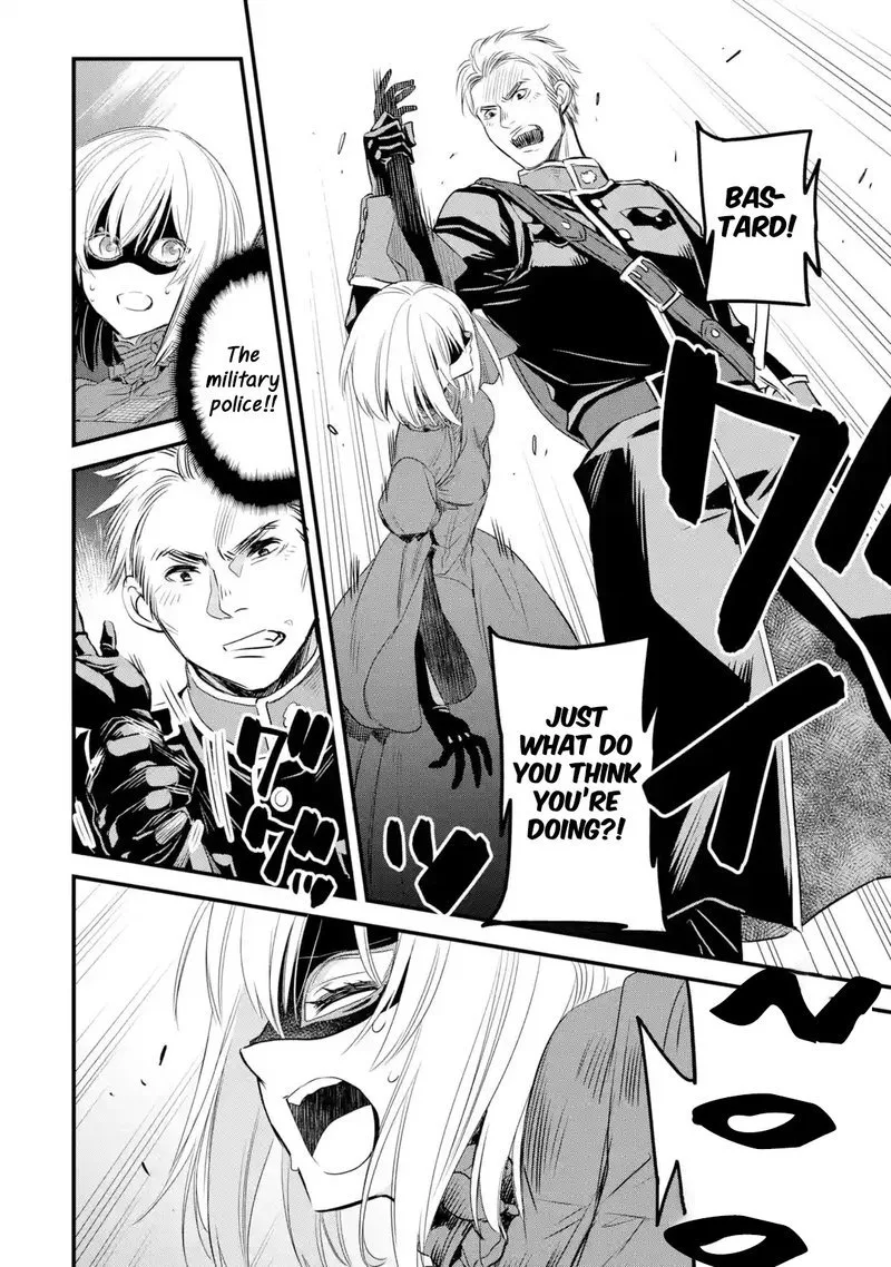 The Holy Grail of Eris Chapter 11 page 51