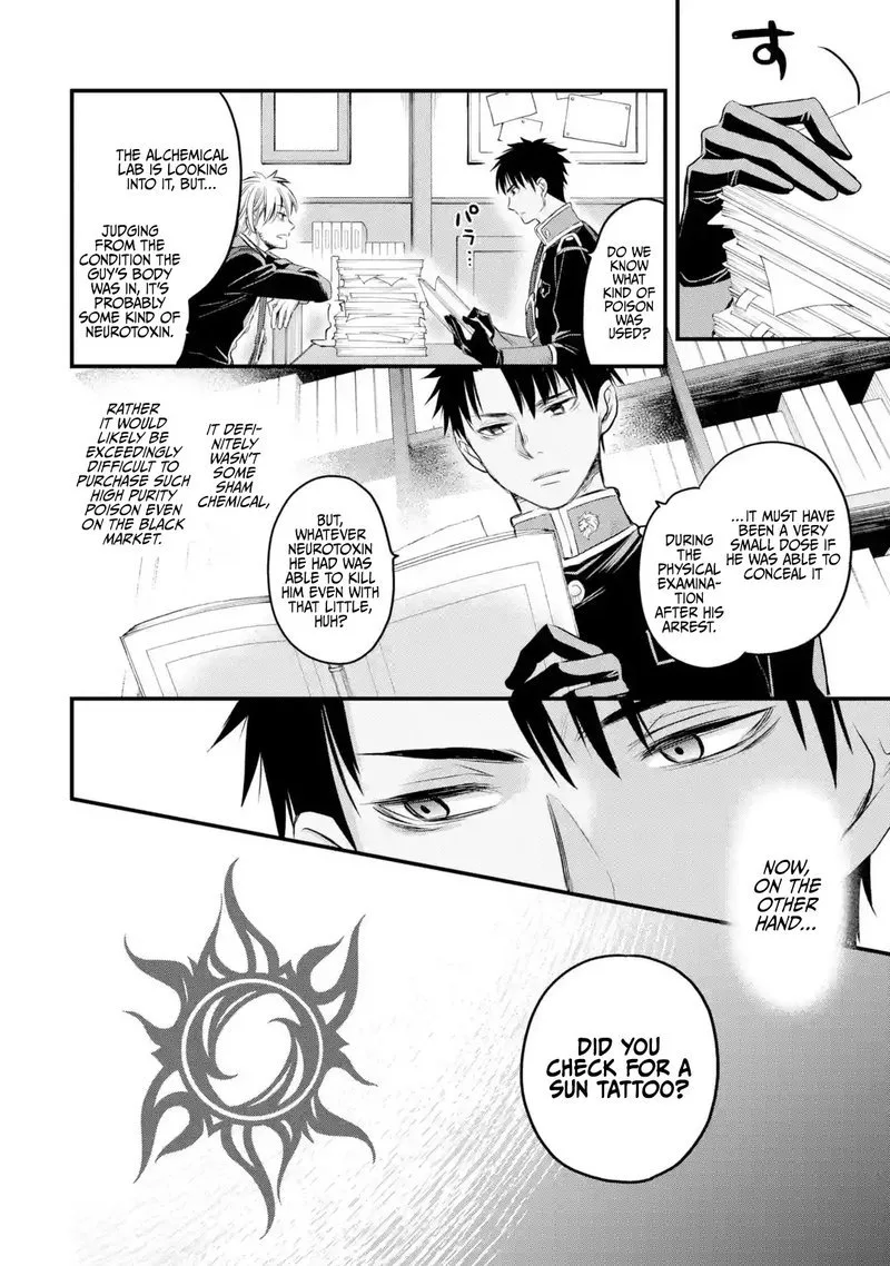 The Holy Grail of Eris Chapter 13 page 7