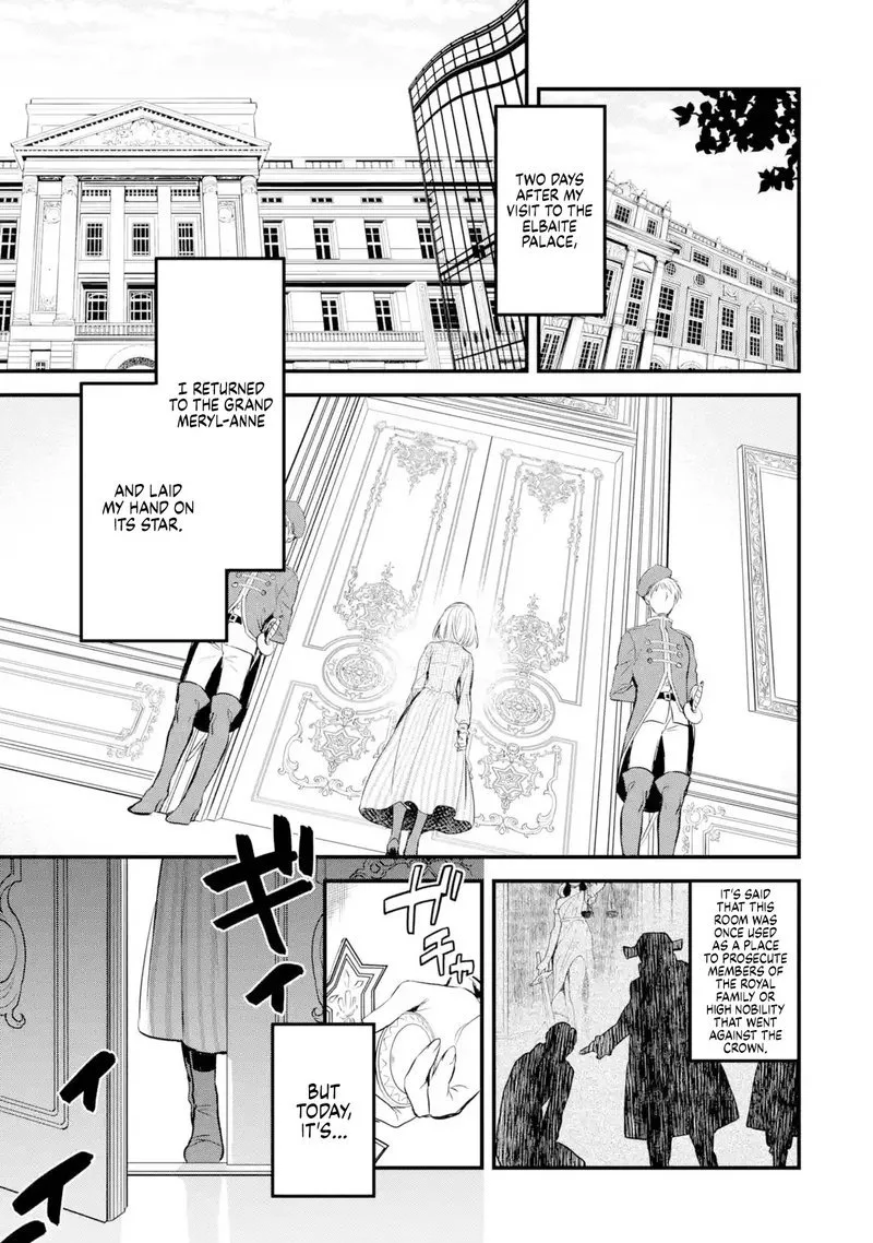 The Holy Grail of Eris Chapter 14 page 3