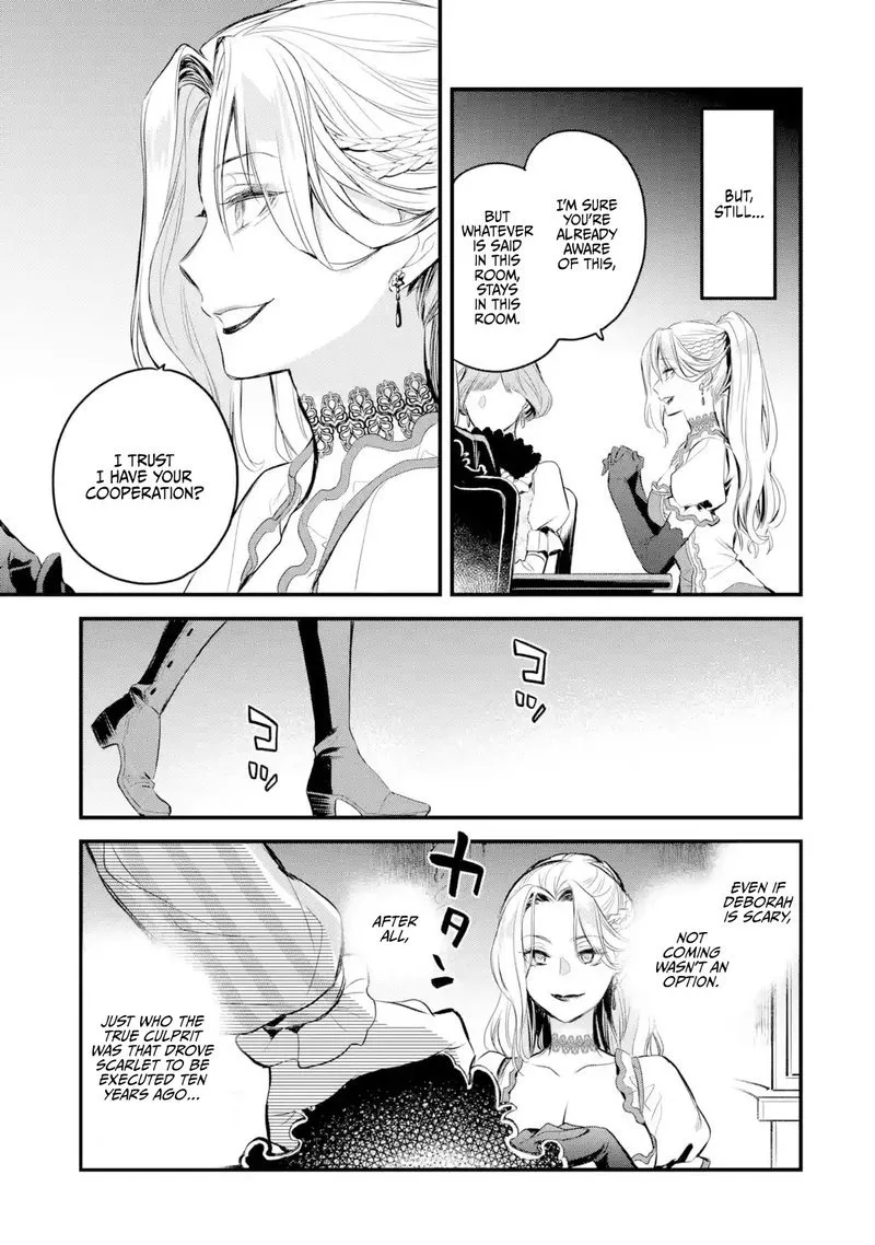 The Holy Grail of Eris Chapter 14 page 7