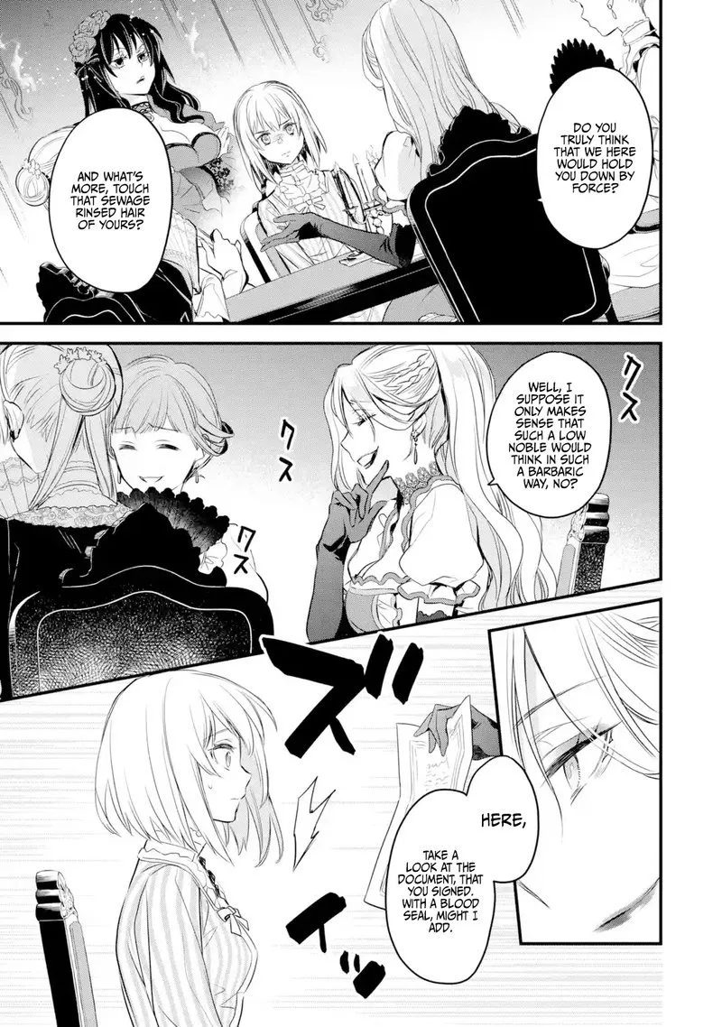 The Holy Grail of Eris Chapter 14 page 17