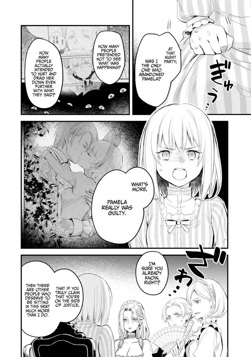 The Holy Grail of Eris Chapter 14 page 22