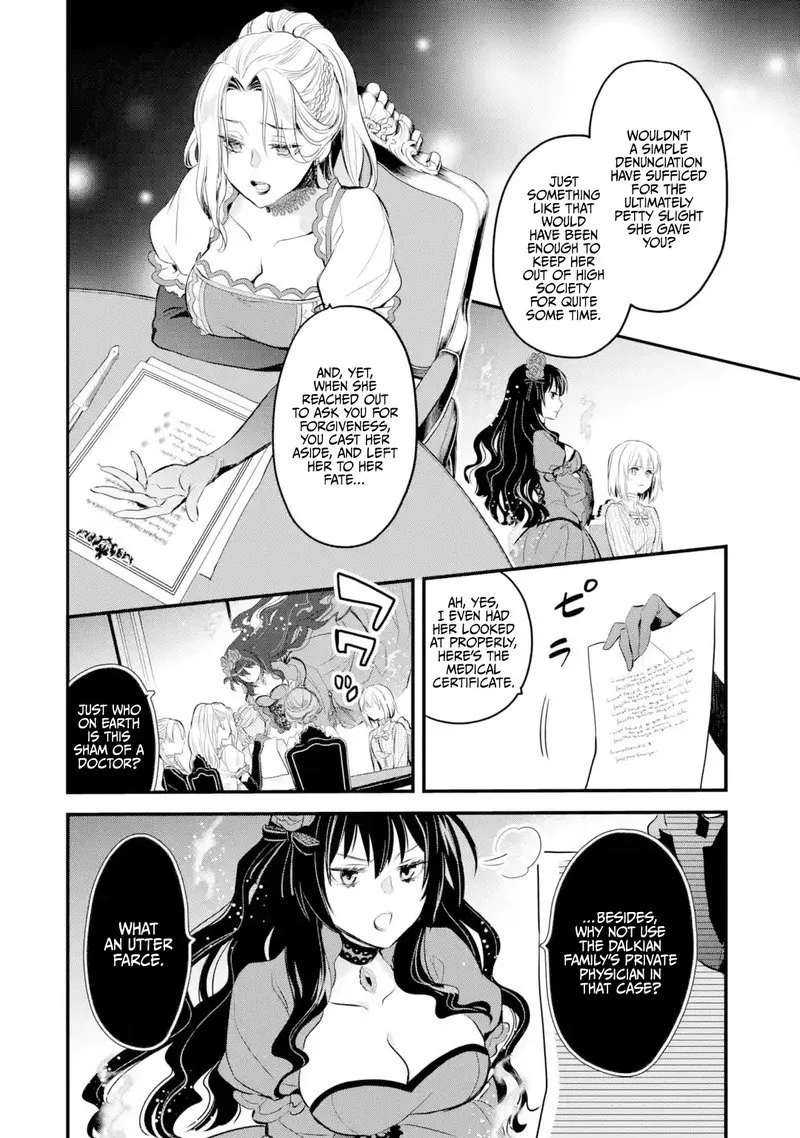 The Holy Grail of Eris Chapter 14 page 12