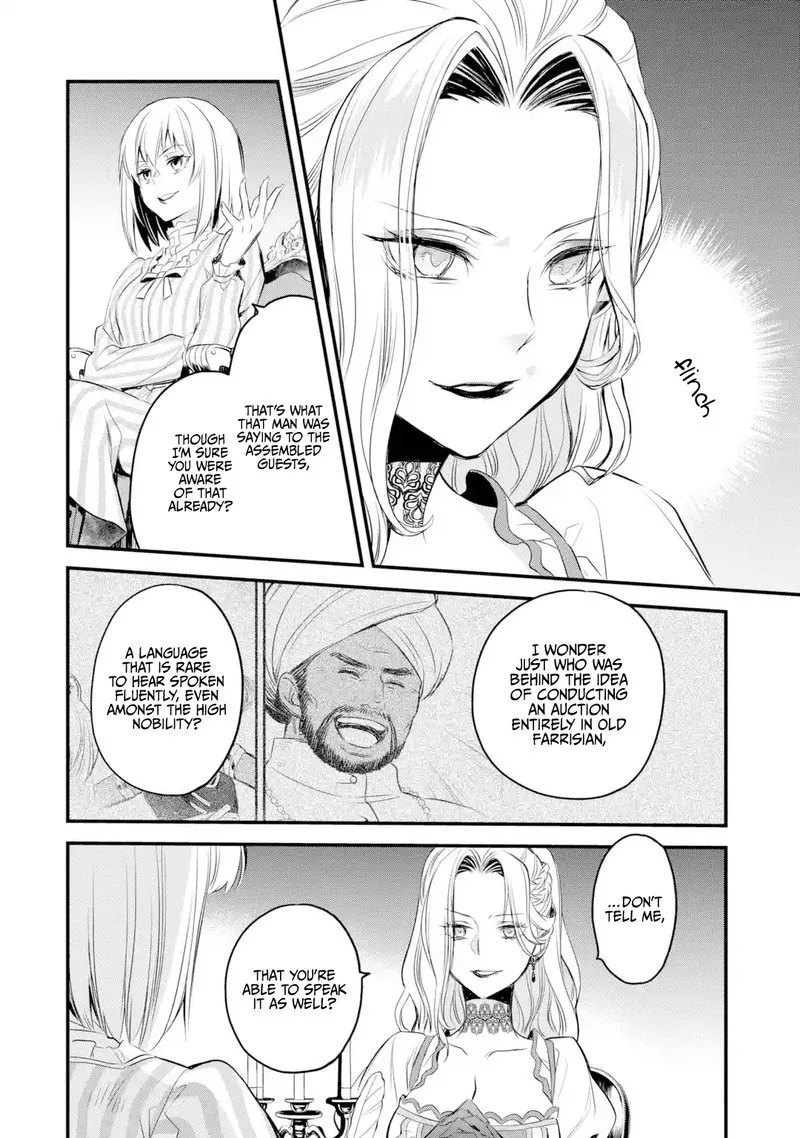 The Holy Grail of Eris Chapter 14 page 38
