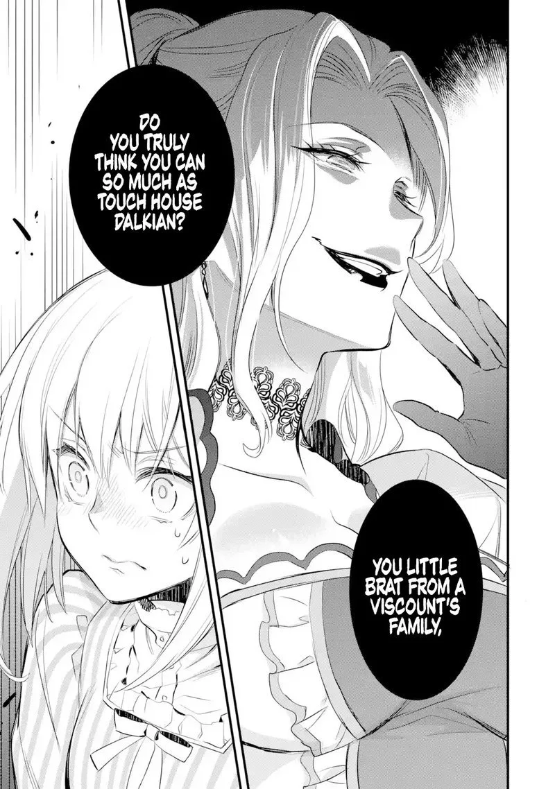 The Holy Grail of Eris Chapter 14 page 49