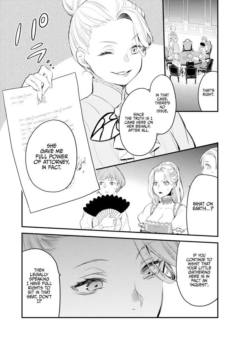 The Holy Grail of Eris Chapter 14 page 61