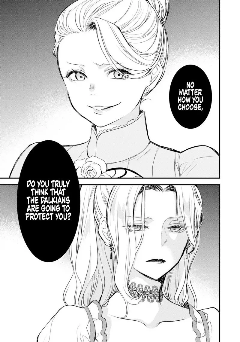 The Holy Grail of Eris Chapter 14 page 69