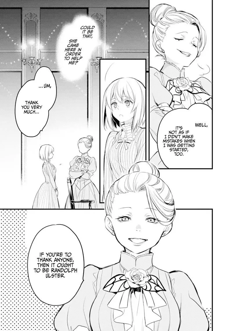 The Holy Grail of Eris Chapter 14 page 75