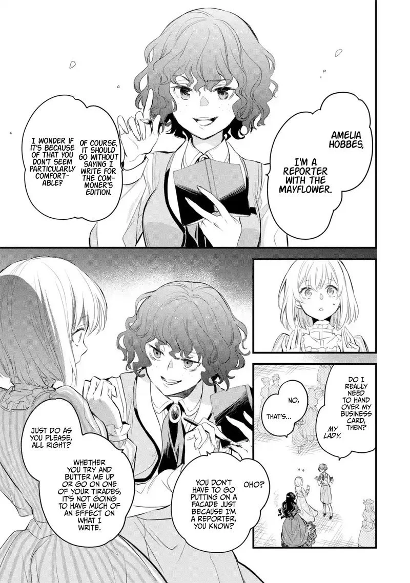 The Holy Grail of Eris Chapter 15 page 4