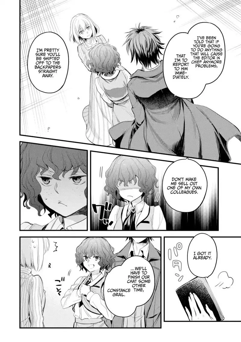 The Holy Grail of Eris Chapter 15 page 11