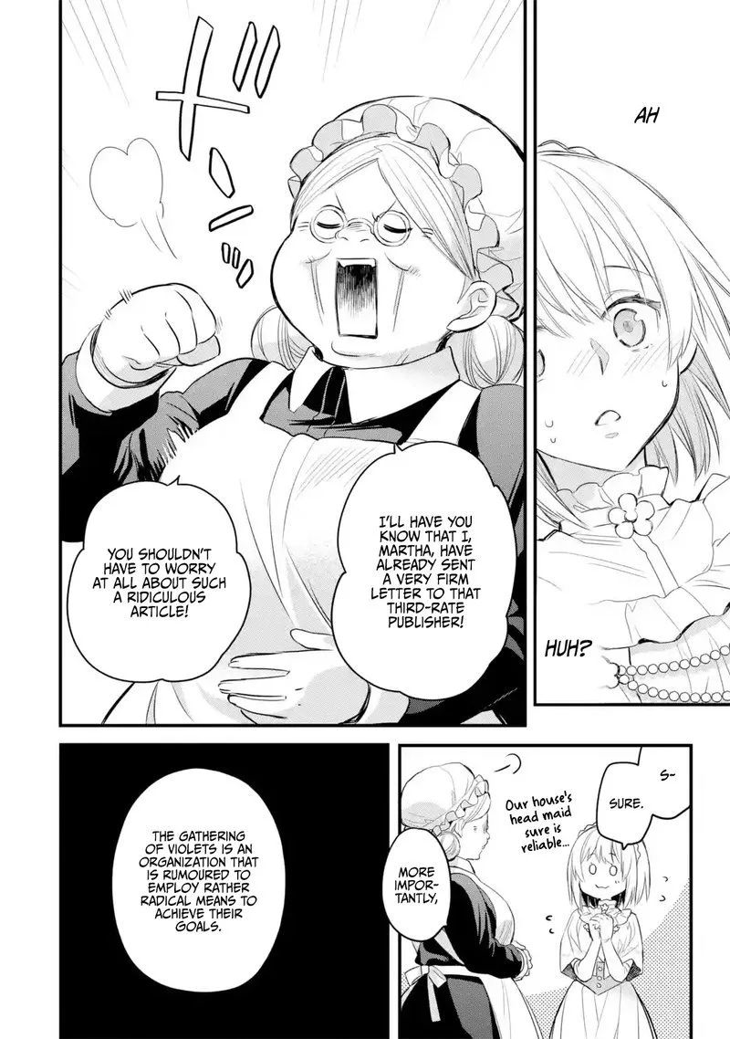 The Holy Grail of Eris Chapter 15 page 33