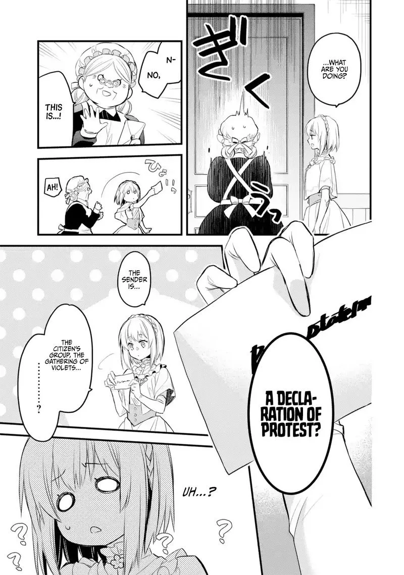 The Holy Grail of Eris Chapter 15 page 28