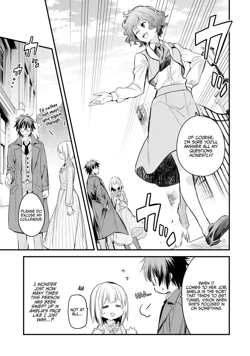 The Holy Grail of Eris Chapter 15 page 12