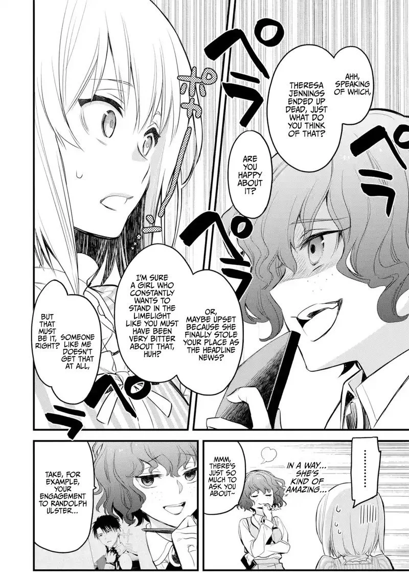 The Holy Grail of Eris Chapter 15 page 7