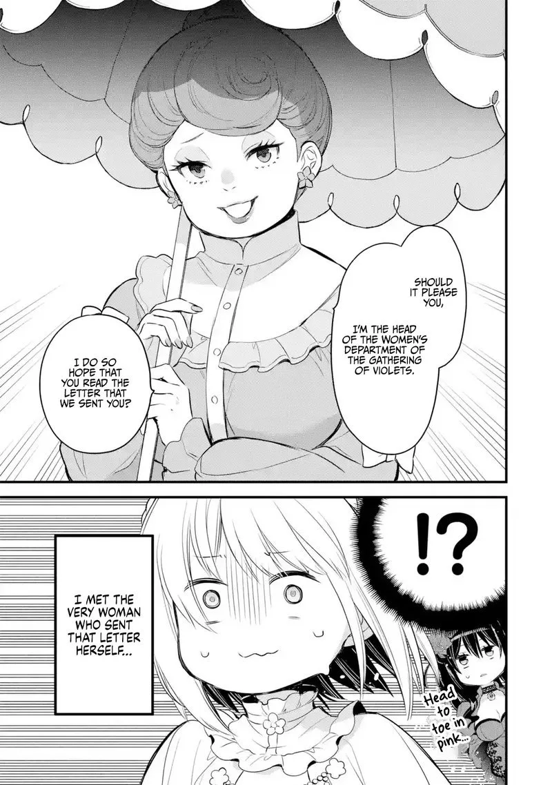 The Holy Grail of Eris Chapter 15 page 36