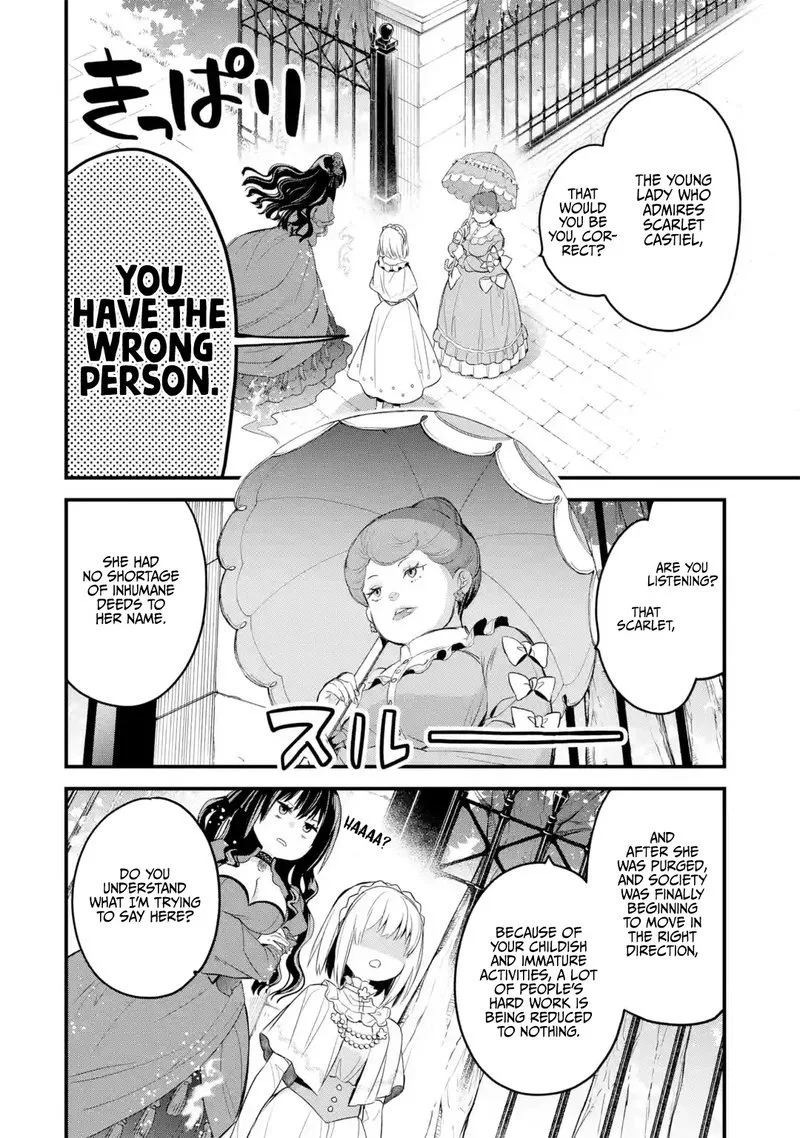 The Holy Grail of Eris Chapter 15 page 37