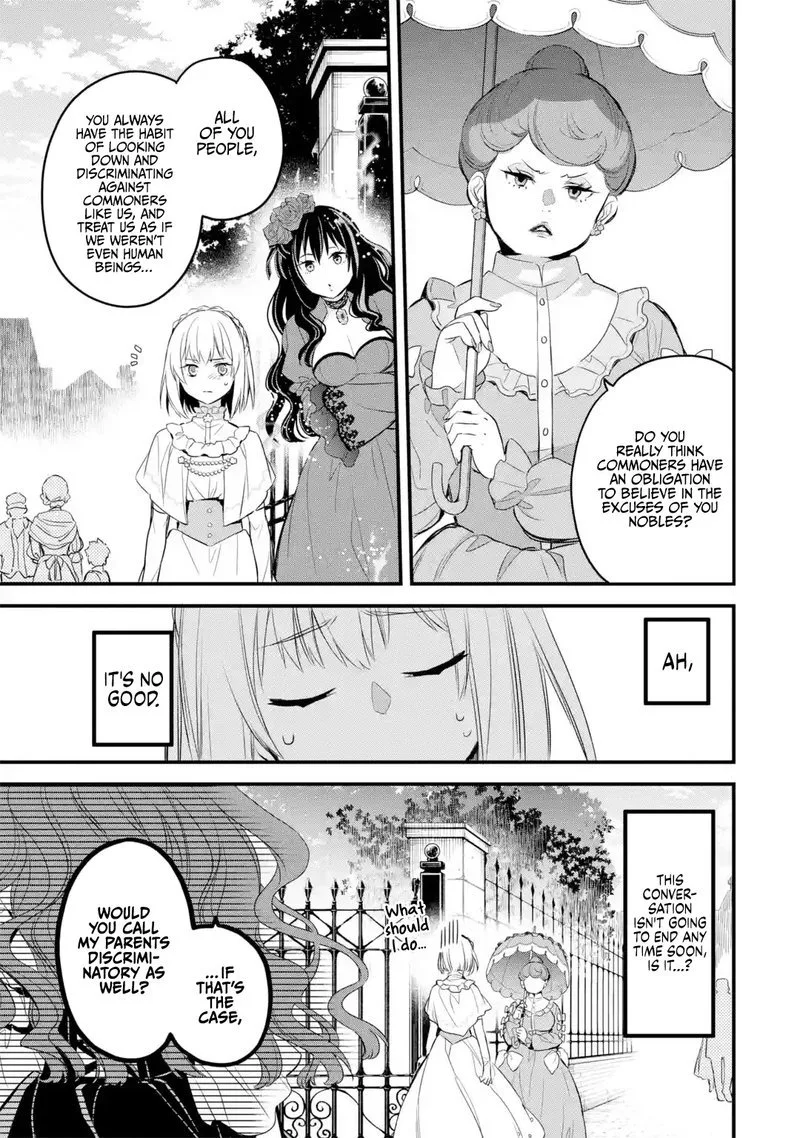 The Holy Grail of Eris Chapter 15 page 40
