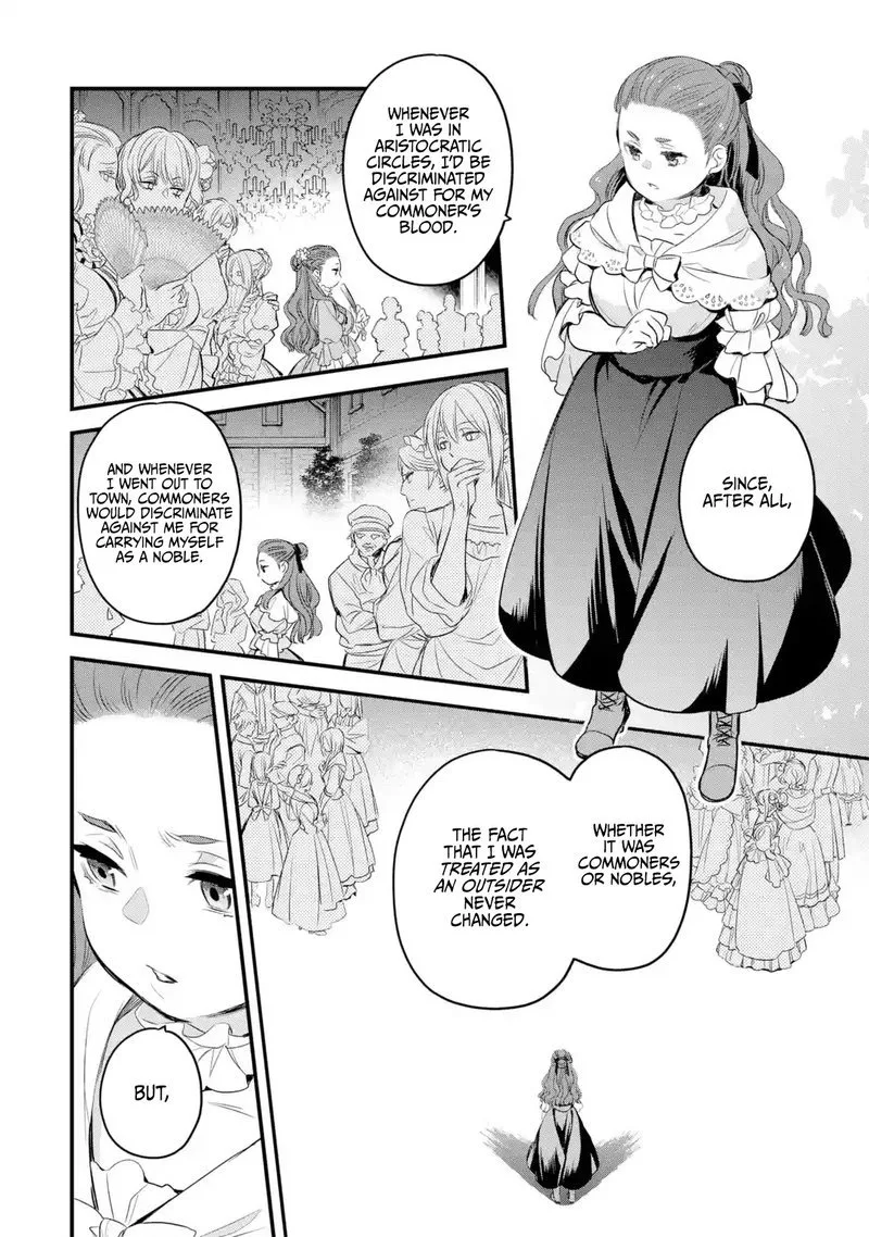 The Holy Grail of Eris Chapter 15 page 43