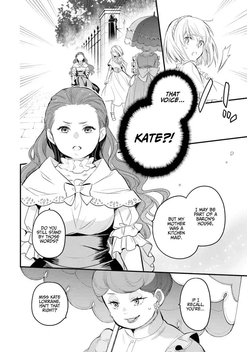 The Holy Grail of Eris Chapter 15 page 41