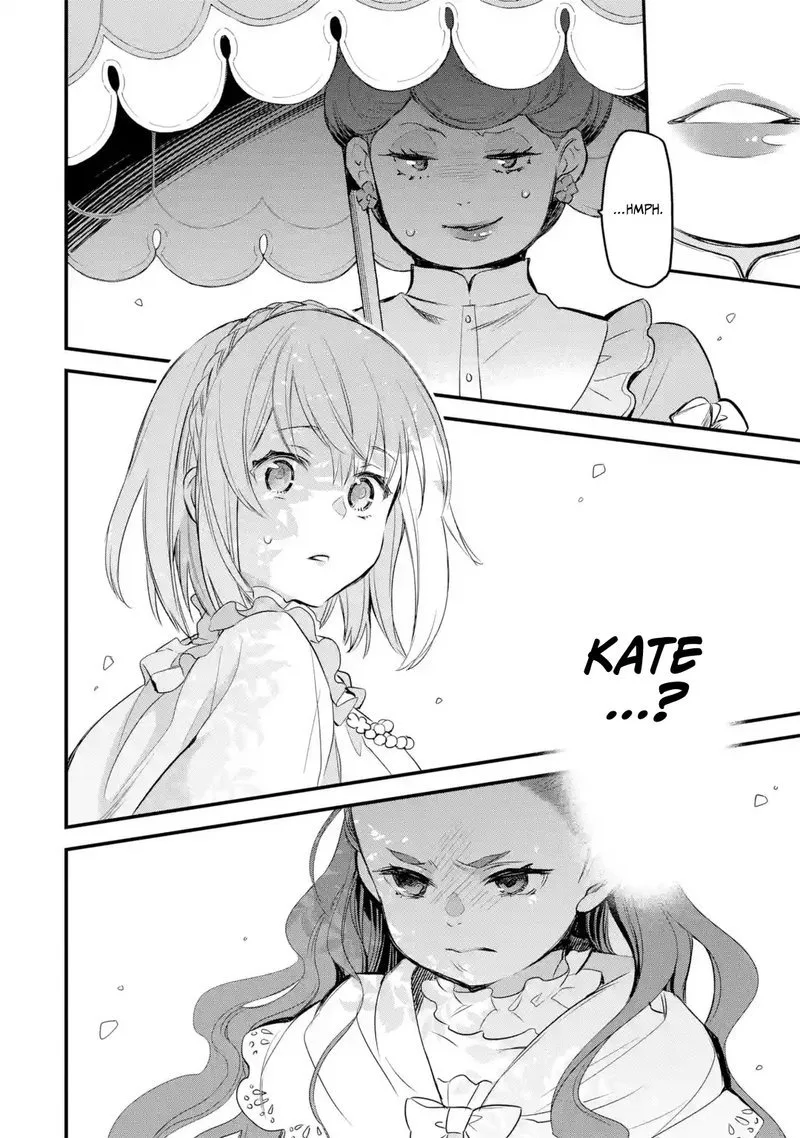 The Holy Grail of Eris Chapter 15 page 47
