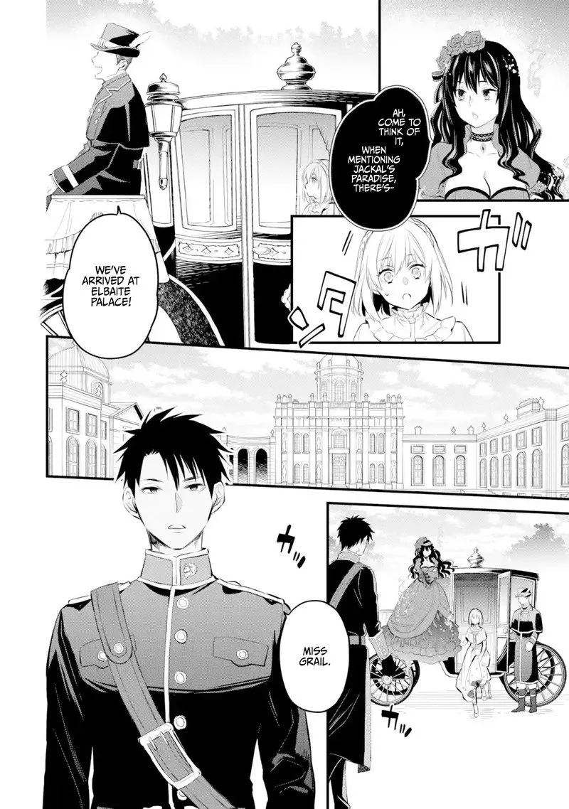 The Holy Grail of Eris Chapter 16 page 11