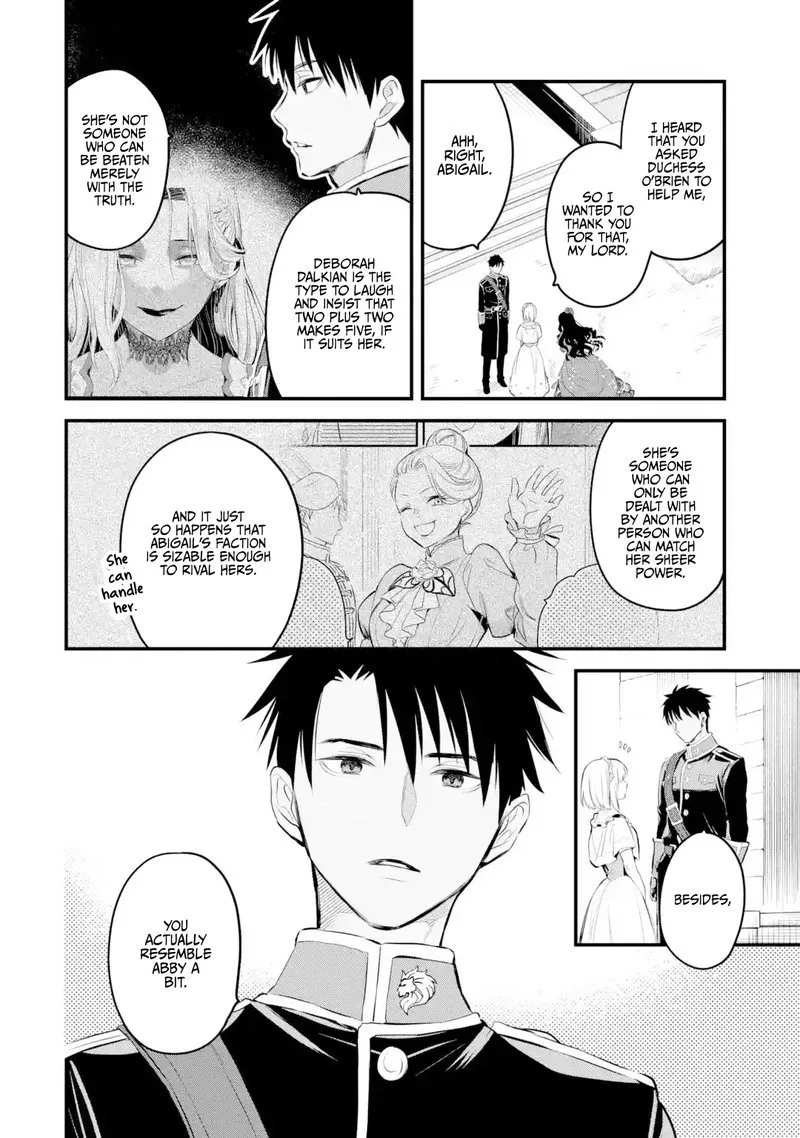The Holy Grail of Eris Chapter 16 page 13