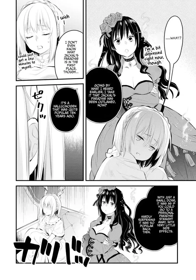 The Holy Grail of Eris Chapter 16 page 9