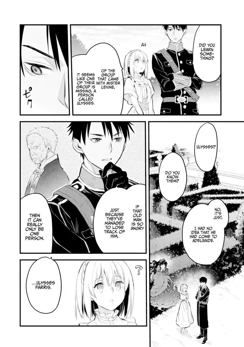 The Holy Grail of Eris Chapter 16 page 21